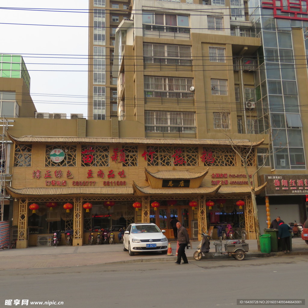 门头装饰装修