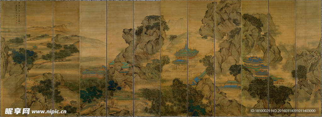 国画山水