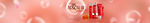 爱情banner