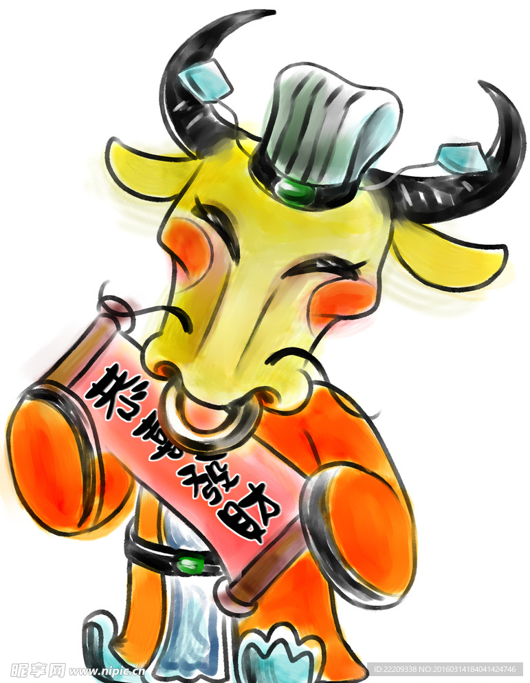 生肖矢量 恭贺庆典 庆典装饰