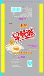 早餐派包装