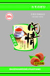 食品包装
