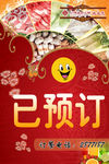 台卡桌卡