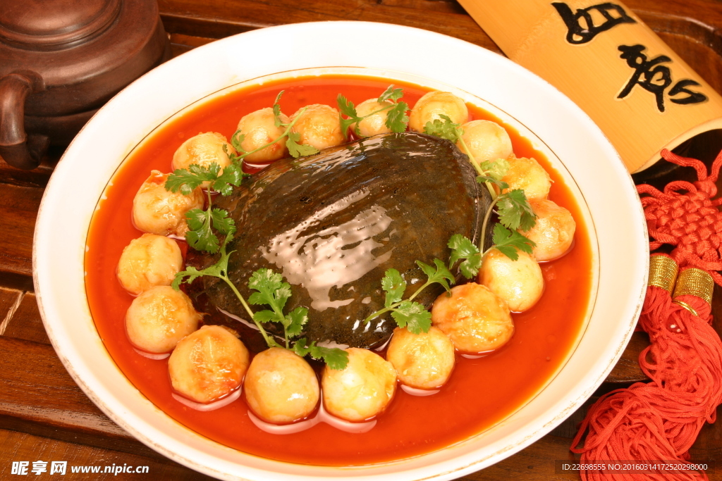 土豆烧甲鱼