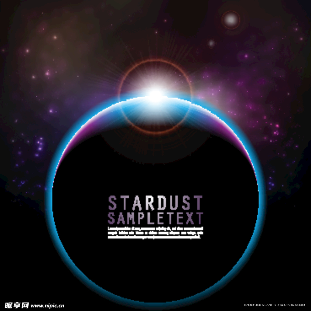 矢量唯美星空星光背景底纹