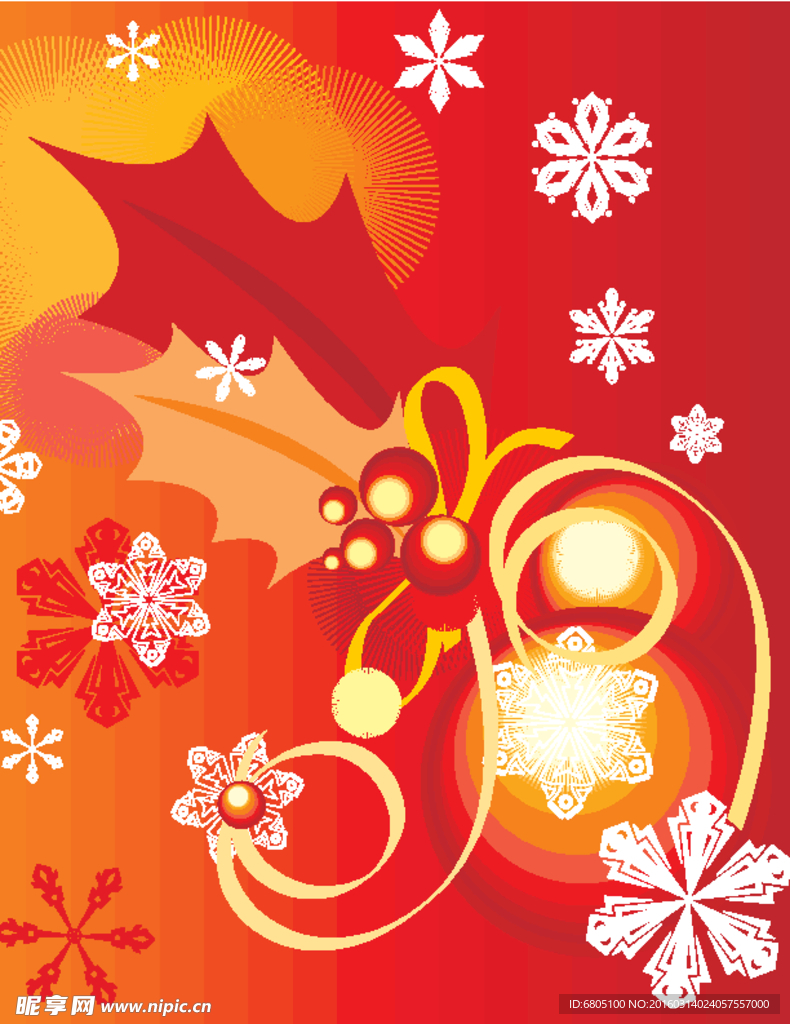 矢量圣诞节雪花礼物背景底纹