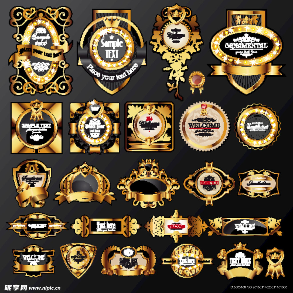 矢量金色展示牌边框