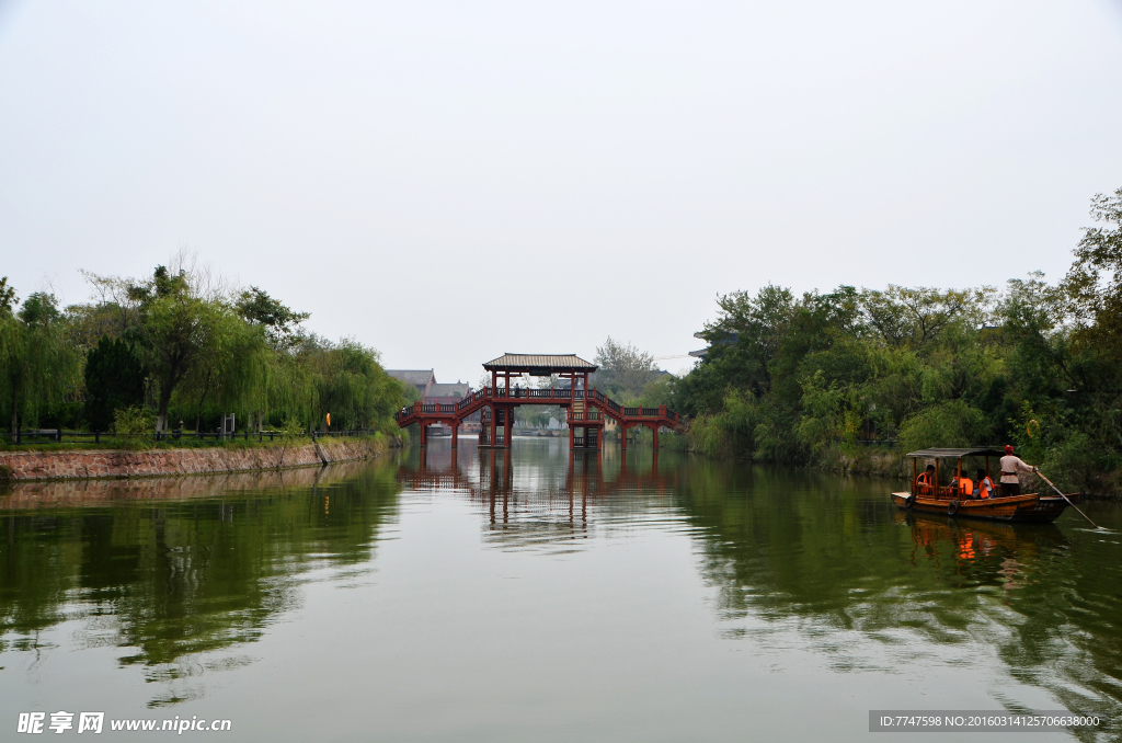 清明上河园