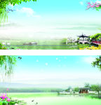 山水风景画背景展板