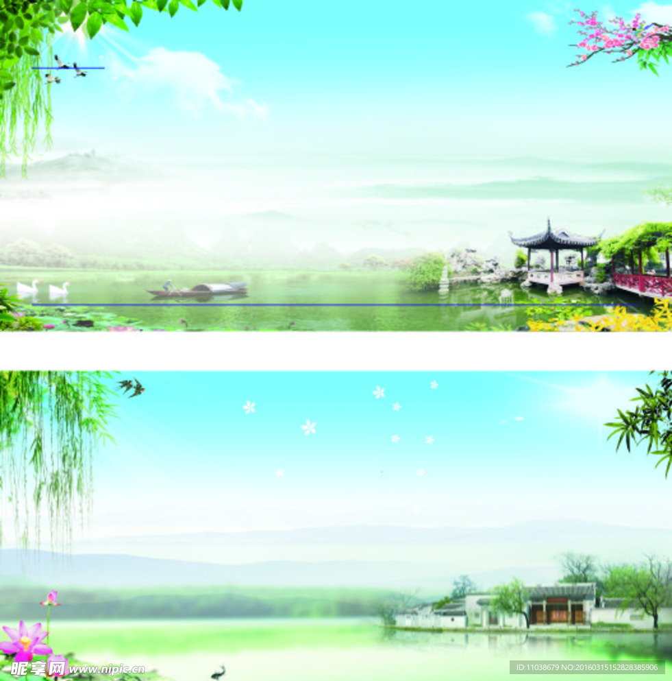 山水风景画背景展板
