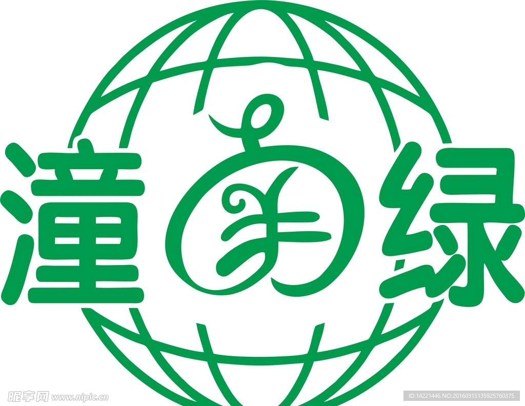 图标