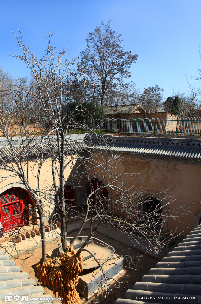 地坑院