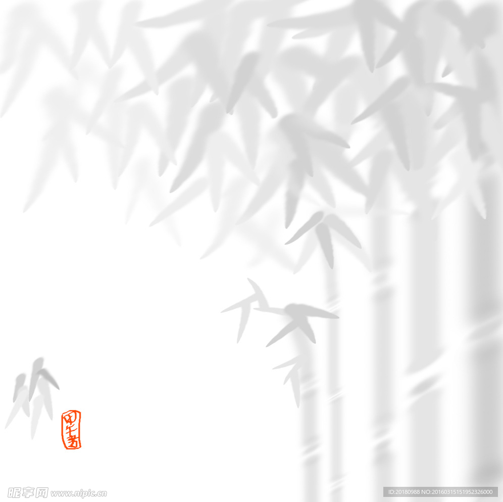 水墨竹