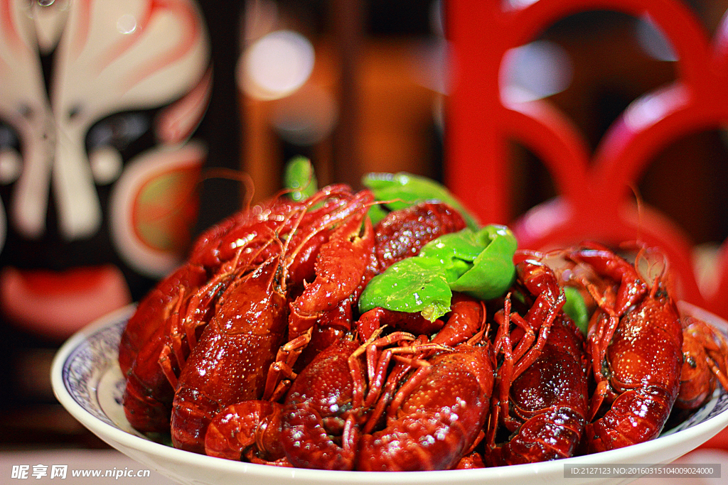十三 香龙虾