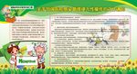 关于加强医院感染管理侵入性操作