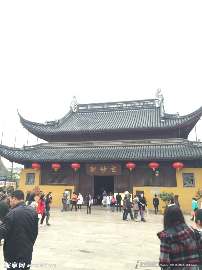 玄妙观