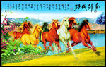 八骏全图