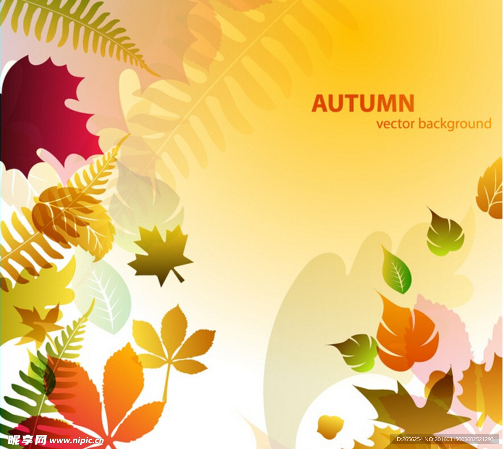秋季树叶海报背景