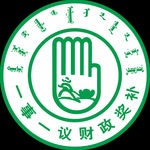 一事一议标志