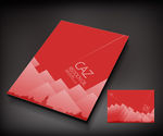 红色画册封面设计