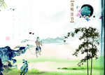 传统清明佳节节日海报设计