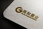 高和置业