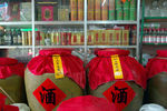 三年老窖 小锅米酒