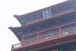 赤山阁