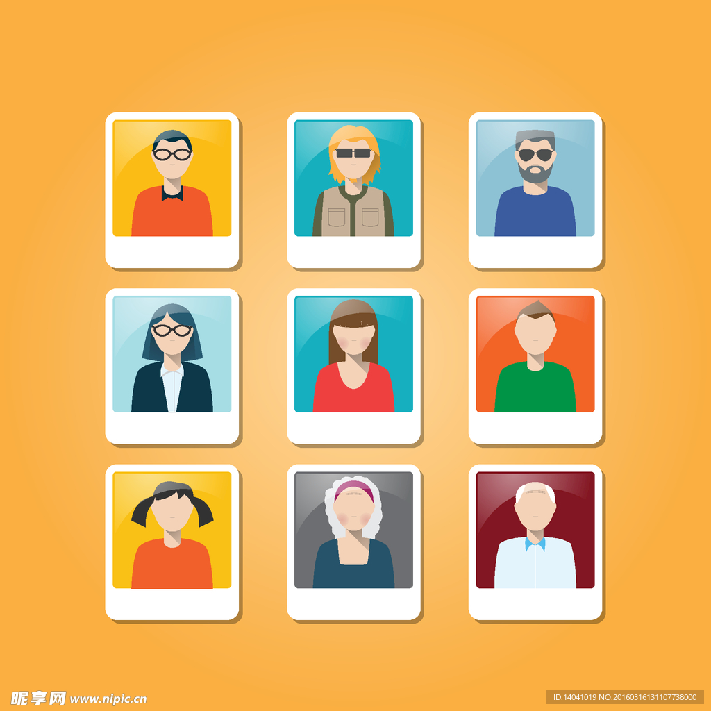 相框框架