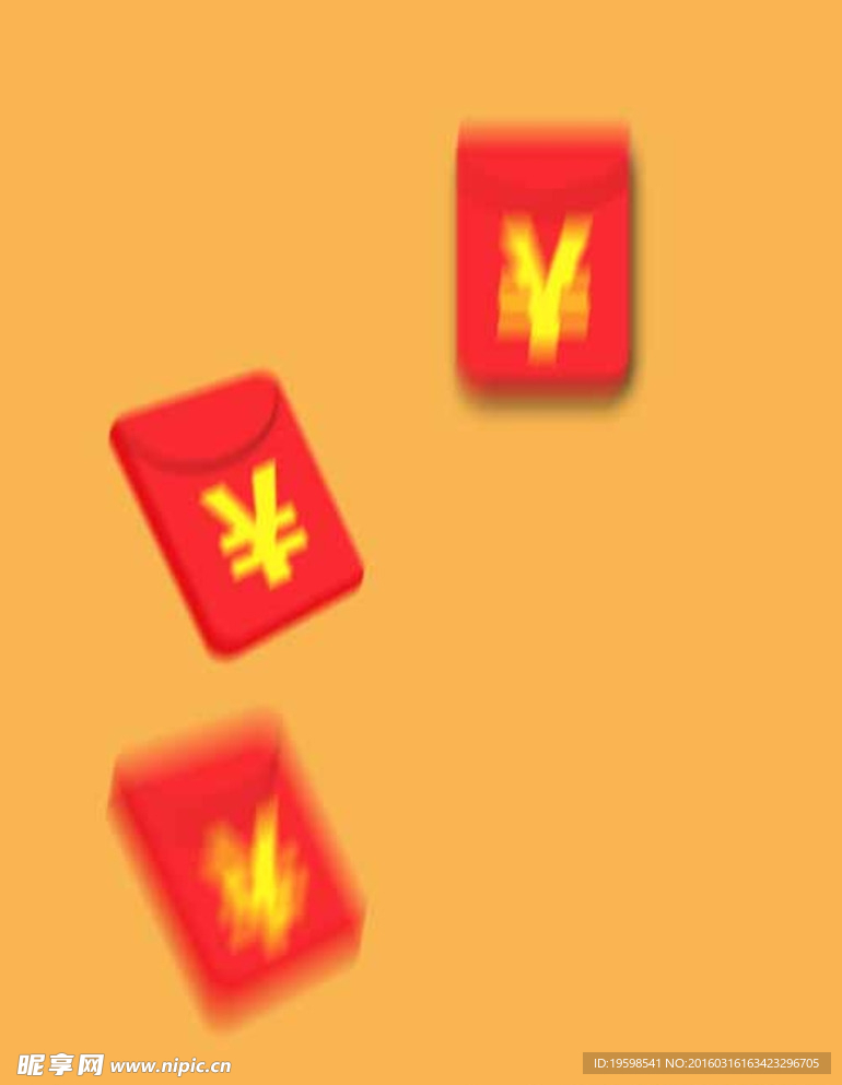 红包素材