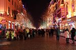 哈尔滨中央大街繁华夜景