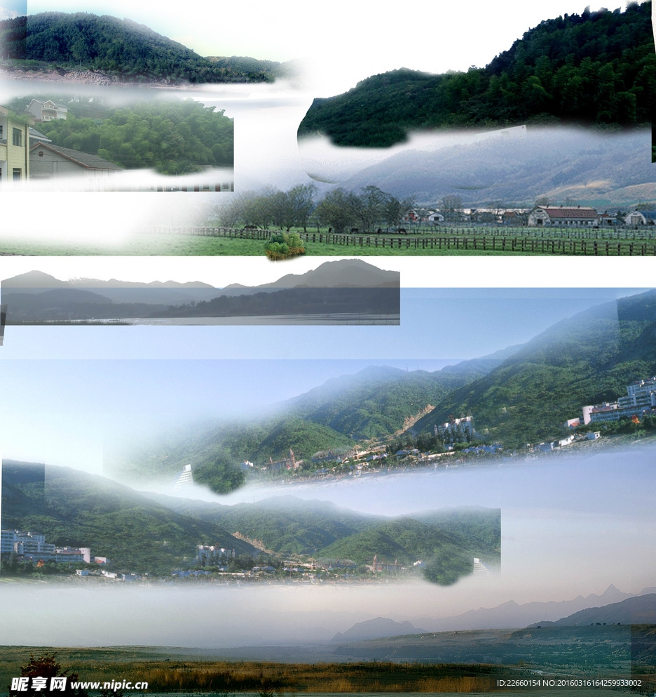 psd背景山 素材