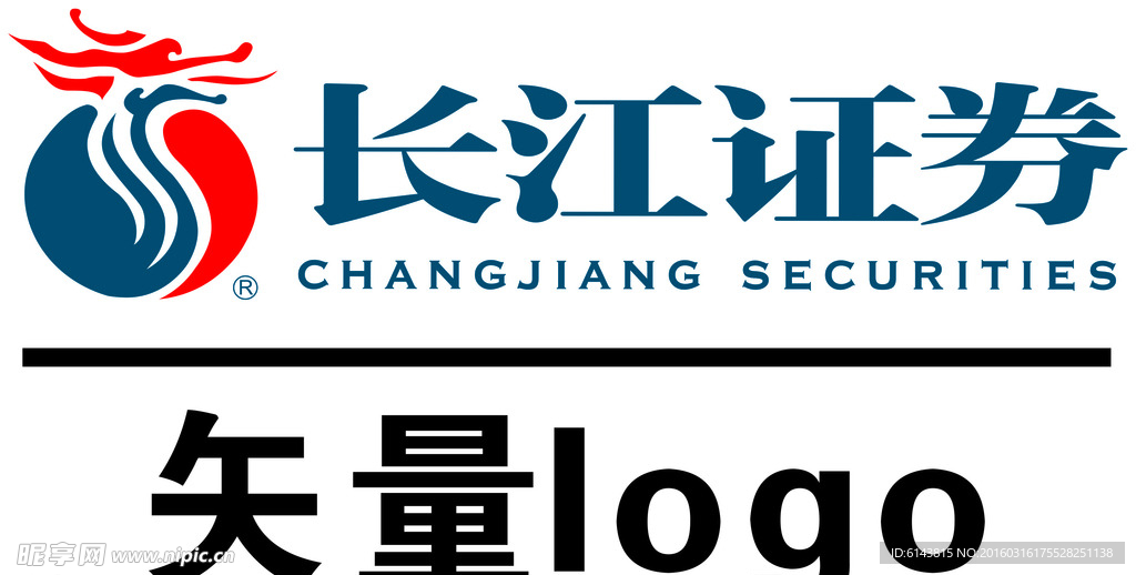 长江证券logo