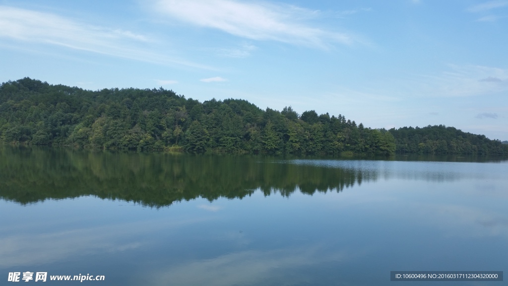 自然山水
