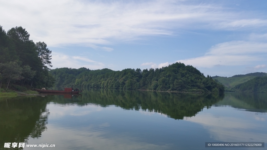 山水风景