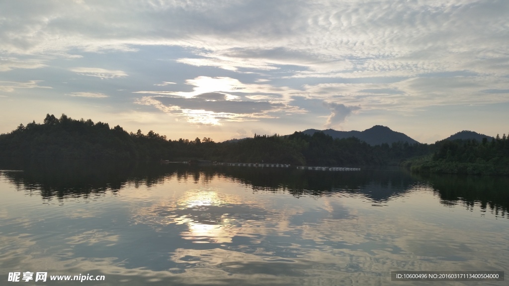 自然山水