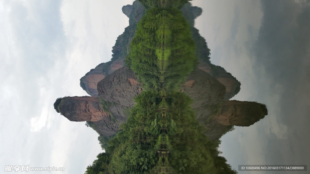 生态乡村