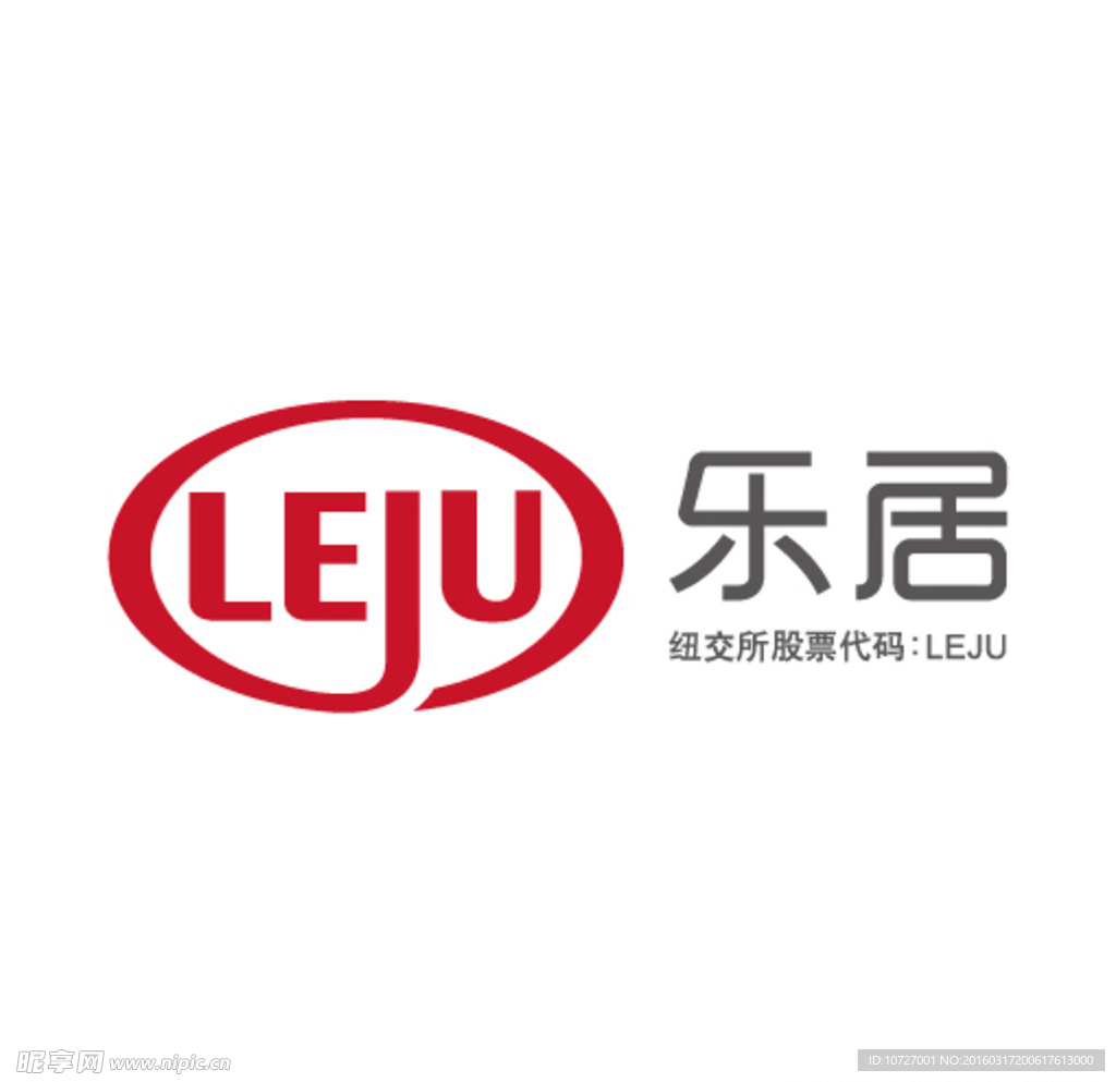 乐居logo