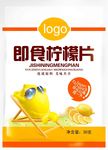 柠檬片