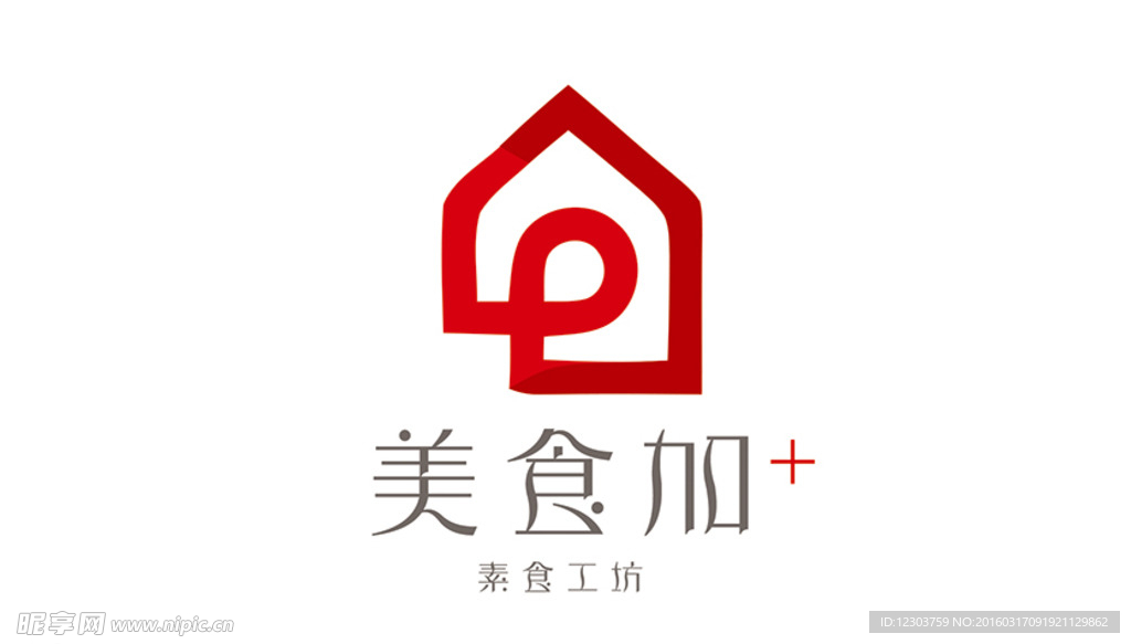 美食加LOGO