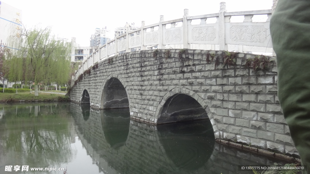 小桥