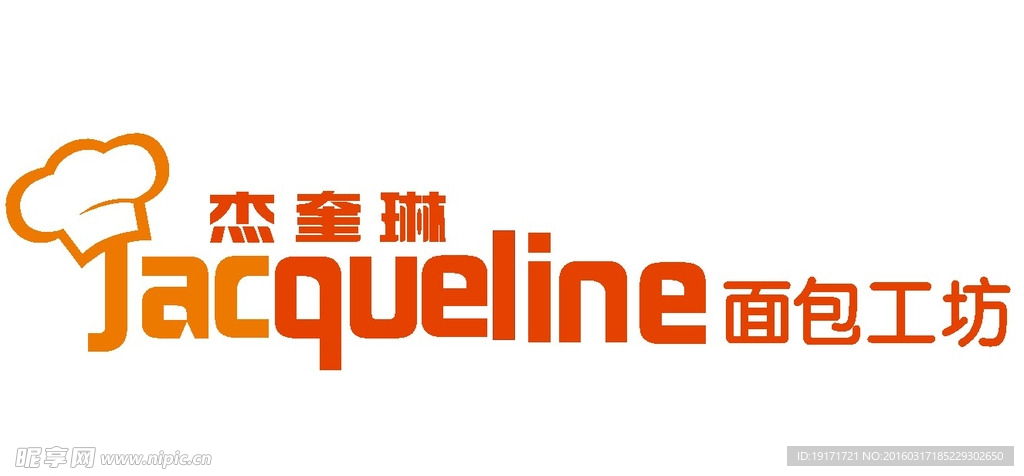 面包门头设计