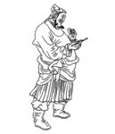 玉臂匠  金大坚