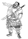 水浒人物 云里金钢 宋万