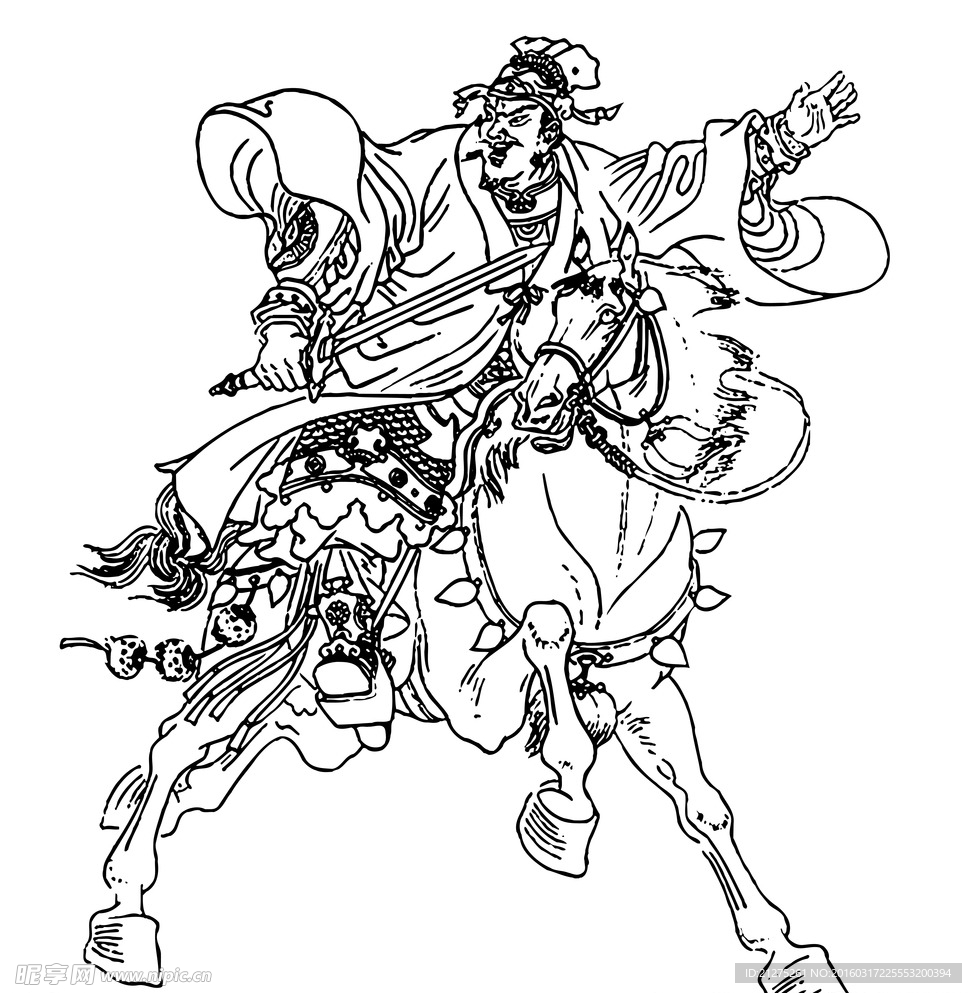 水浒人物  镇三山黄信