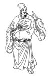 水浒人物 智多星吴用