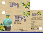 桂花酒盒