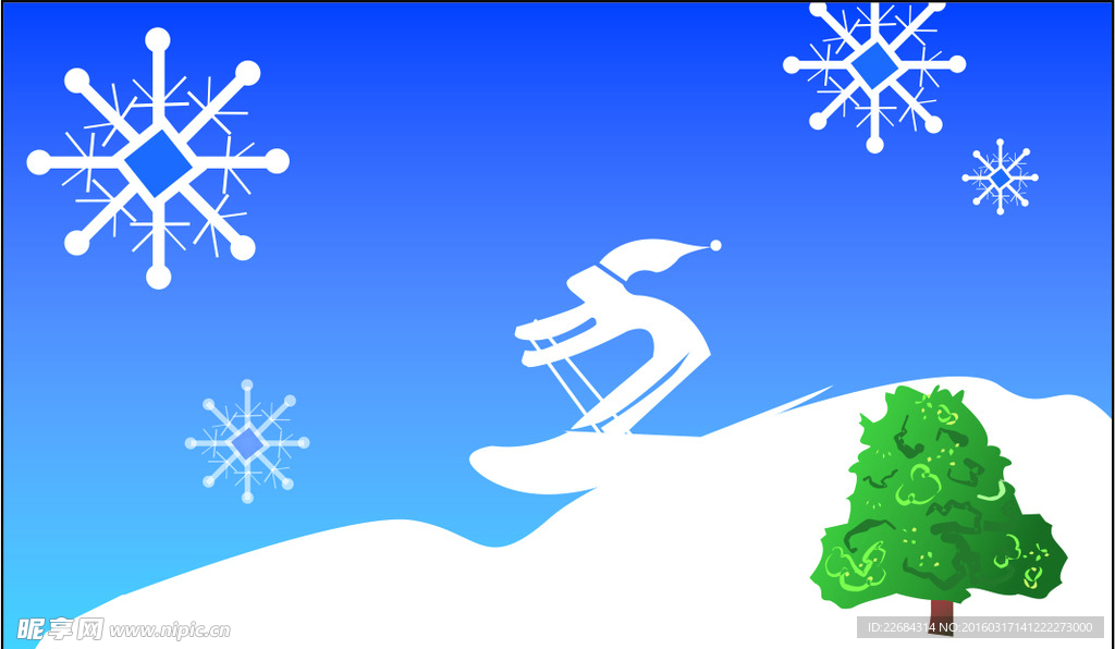 滑雪