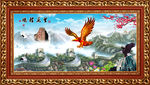 最新款中堂画壁画