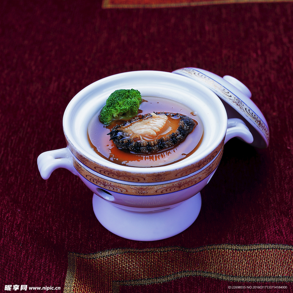 上汤焗鲜鲍